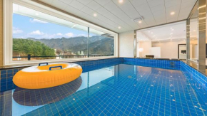 Gapyeong Haneul Sanchaek Poolvilla Pensi